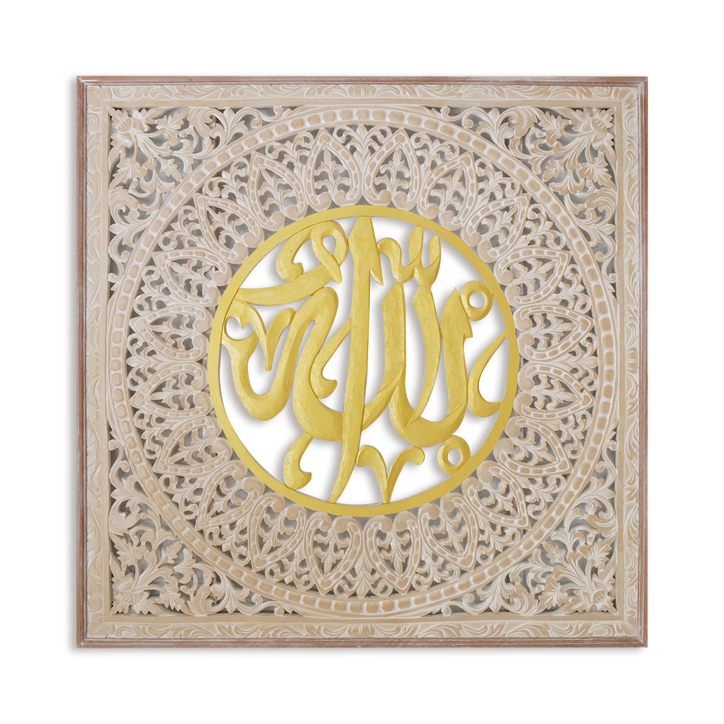 Carved Decorative Panel "Cendana" Islamic - 110 cm