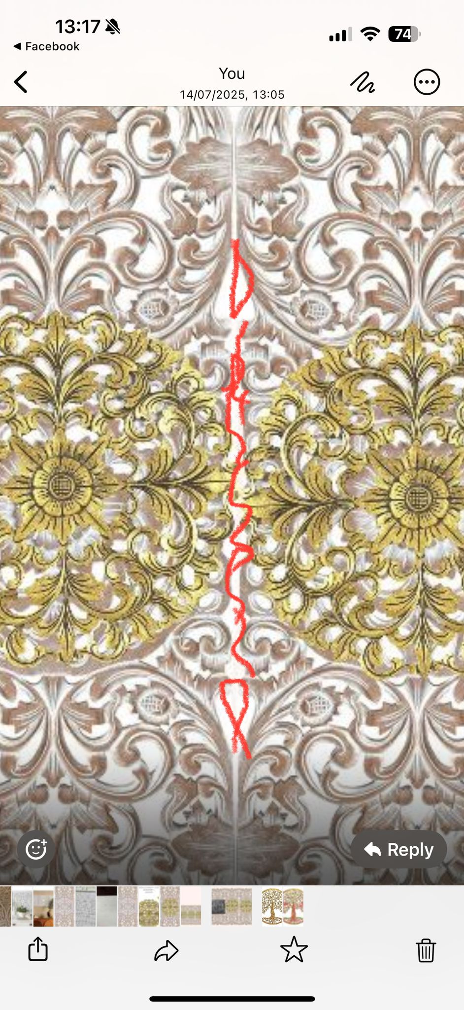 Custom Decorative Panel "Indah" - Antic Wash